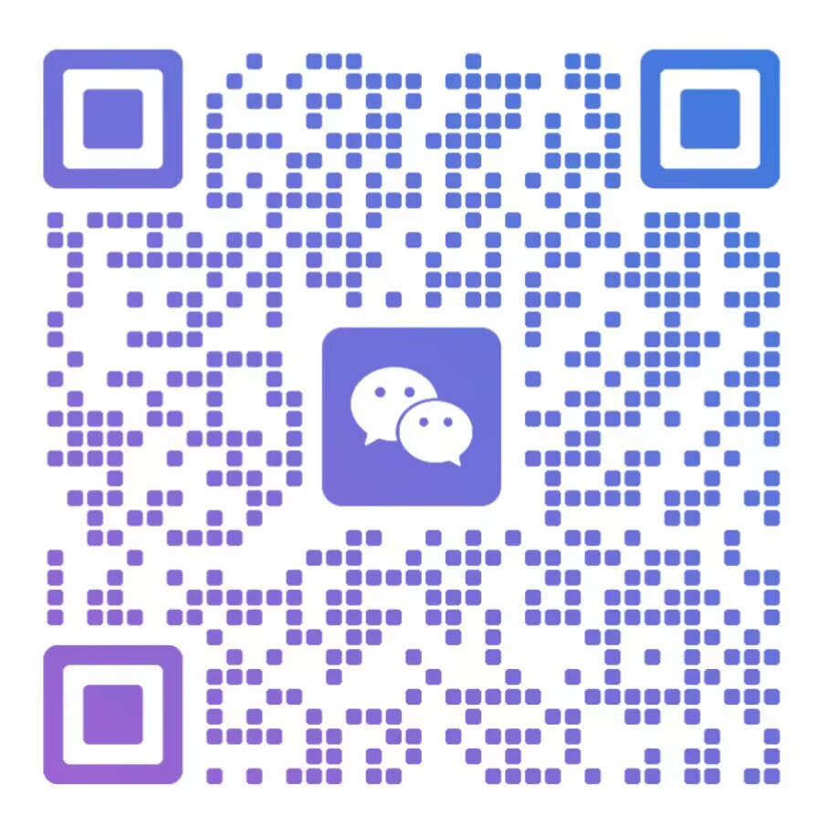 扫码添加微信-天源网络